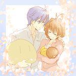  2girls aine_(haibane) baby blue_hair brown_hair clannad couple dango_daikazoku family furukawa_nagisa highres multiple_girls okazaki_tomoya okazaki_ushio smile stuffed_toy 