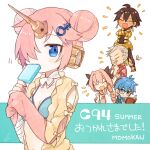  1girl 4boys ark_kan astolfo_(fate) astolfo_(sailor_paladin)_(fate) bandaged_arm bandages bikini black_hair blue_bikini blue_eyes blue_hair book bow breasts bug butterfly chibi chibi_inset clenched_hands comiket_94 commentary_request crossed_arms detached_sleeves double_bun earrings facial_hair fang fate/grand_order fate_(series) food frankenstein's_monster_(fate) frankenstein's_monster_(swimsuit_saber)_(fate) frankenstein's_monster_(swimsuit_saber)_(first_ascension)_(fate) hair_bow hair_bun hair_ornament hair_over_one_eye hans_christian_andersen_(fate) hawaiian_shirt holding holding_food holding_popsicle horns james_moriarty_(archer)_(fate) james_moriarty_(king_joker_jack)_(fate) jewelry long_hair mechanical_horns multiple_boys mustache open_mouth ozymandias_(fate) ozymandias_(first_ascension)_(fate) pink_hair popsicle red_shirt sailor_collar school_uniform serafuku shirt single_detached_sleeve single_horn skin_fang small_breasts swimsuit 