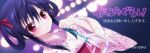  1girl bag bagged_fish commentary_request dutch_angle ebisuzawa_kurumi fish gakkou_gurashi! hair_rings holding holding_bag japanese_clothes kimono obi pink_kimono purple_eyes purple_hair sash sidelocks solo touyama_maki translation_request twitter_username upper_body watermark wide_sleeves yukata 