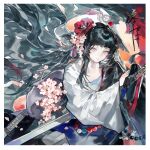  1girl absurdres arknights black_claws black_hair black_kimono blue_eyes blunt_bangs chinese_commentary commentary_request floating_hair flower hair_flower hair_ornament hair_spread_out hair_wings highres holding japanese_clothes kimono long_hair long_sidelocks looking_at_viewer mio_(arknights) obiage obijime pink_flower shenxian_nizhao sidelocks solo split-color_clothes sword two-tone_kimono very_long_hair very_long_sidelocks wakizashi weapon white_kimono 
