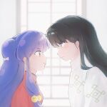  1boy 1girl anger_vein befoufou174773 bell black_hair bow commentary double_bun from_side green_eyes hair_bell hair_bow hair_bun hair_ornament highres long_hair mousse_(ranma_1/2) purple_hair ranma_1/2 red_eyes shampoo_(ranma_1/2) smile tongue tongue_out white_bow 