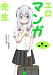  1girl blue_eyes blush ero_manga_sensei izumi_sagiri long_hair open_mouth purple_hair ribbon school_uniform skirt solo 