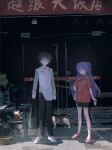  1girl absurdres bag befoufou174773 black_hair black_pants black_shorts bow cat chinese_clothes commentary double_bun glasses hair_bow hair_bun highres holding holding_bag looking_at_viewer mousse_(ranma_1/2) pants purple_hair ranma_1/2 red_shirt red_shoes shampoo_(ranma_1/2) shirt shoes shorts shoulder_bag white_shoes 