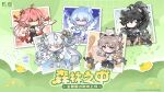  2boys 3girls absurdres ahoge animal_ear_fluff animal_ears black_pants blue_eyes blue_hair brown_hair butterfly_wings changli_(wuthering_waves) chinese_clothes chinese_commentary closed_mouth colored_eyelashes commentary_request dragon_horns dress eastern_dragon_horns fake_wings hair_between_eyes hair_ornament highres horns insect_wings jinhsi_(wuthering_waves) kemonomimi_mode logo long_hair long_sleeves looking_at_viewer multiple_boys multiple_girls official_alternate_costume official_art orange_eyes pants pink_hair ponytail purple_eyes qiuyuan_(wuthering_waves) shirt shorekeeper_(wuthering_waves) smile stuffed_toy twintails white_dress white_hair white_horns white_shirt wings wolf_boy wolf_ears wuthering_waves xiangli_yao_(wuthering_waves) 