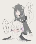  2girls absurdres animal_ears bare_shoulders black_hair blush cho_kaguya-hime! choker closed_eyes commentary forehead_jewel fox_ears hair_rings heart heart-shaped_pupils highres hugging_object implied_futanari ironarmdash long_hair long_sleeves multiple_girls open_mouth partially_colored pillow pillow_hug pink_hair runami_yachiyo runami_yachiyo_(tsukuyomi) sakayori_iroha sakayori_iroha_(tsukuyomi) simple_background symbol-shaped_pupils translation_request trembling twintails white_background white_hair wide_sleeves yuri 