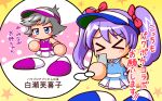  >_< 2girls blue_dress blue_eyes blue_hat blue_shoes blush blush_stickers bow cellphone commentary_request dress grey_hair hair_bow hat highres holding holding_phone imagining jikkyou_powerful_pro_yakyuu jikkyou_powerful_pro_yakyuu_(style) jikkyou_powerful_soccer multicolored_dress multicolored_shoes multiple_girls no_mouth phone power_pro-kun_pocket power_pro-kun_pocket_8 power_pro_appli purple_dress purple_hair purple_hat purple_shoes rayman_limbs red_bow shirase_fukiko shirase_minami shiroi_tansu shoes smartphone speech_bubble star_(symbol) thought_bubble translation_request twintails two-tone_shoes visor_cap white_dress white_shoes wristband 