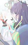  1girl ? black_gloves black_halo blue_archive blush commentary from_behind gloves halo highres holding holding_paper jacket open_mouth paper party_popper purple_hair solo spoken_question_mark sweat topgu two_side_up white_jacket yuuka_(blue_archive) 