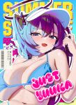  1girl absurdres alternate_costume barcode bikini black_halo blue_archive blue_bikini blue_eyes blush breasts cover cover_page english_commentary hair_ornament halo hand_up highres large_breasts long_hair looking_at_viewer magazine_cover mcbox mechanical_halo navel open_mouth purple_hair solo swimsuit triangle_bikini_top triangle_hair_ornament two_side_up visor_cap white_visor_cap yuuka_(blue_archive) 