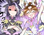 2girls ahoge alternate_costume alternate_hairstyle animal_ears black_hair breasts brown_hair closed_eyes collarbone commentary cosplay crossed_arms cure_answer cure_answer_(cosplay) cure_arcana_shadow cure_arcana_shadow_(cosplay) epiphaneia_(umamusume) frown hair_between_eyes hair_ornament horse_girl long_hair looking_at_viewer magical_girl meitantei_precure! mejiro_ramonu_(umamusume) menacing_(jojo) mole multiple_girls precure ribbon sbql_(niaunclefan) senga_hikari shaded_face small_breasts touyama_nao umamusume voice_actor_connection white_background 