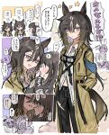  3girls :d absurdres animal_ears armband arrow_(symbol) black_gloves black_pants blush brown_hair chibi coat collared_shirt commentary_request crossed_bangs double-parted_bangs female_trainer_(umamusume) fingerless_gloves gloves gold_ship_(umamusume) hair_between_eyes hand_in_pocket highres horse_ears horse_girl horse_tail kumo_(mokumoku_warabi) long_hair long_sleeves multicolored_hair multiple_girls open_clothes open_coat open_mouth pants purple_eyes shirt smile speech_bubble stay_gold_(sunlit_outsider)_(umamusume) stay_gold_(umamusume) streaked_hair sweatdrop tail trainer_(umamusume) translation_request umamusume white_shirt white_streaks yellow_coat yuri 