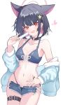  1girl animal_ears belt bikini bikini_bottom_under_shorts bikini_under_clothes black_choker black_hair blue_archive cat_ears cat_girl choker colored_inner_animal_ears colored_inner_hair commentary_request cowboy_shot denim denim_bikini denim_bra denim_shorts extra_ears food halo heart highleg highleg_bikini highres kazusa_(blue_archive) kazusa_(c108_swimsuit)_(blue_archive) korean_commentary micro_shorts mintoo0oo multicolored_hair o-ring o-ring_choker open_mouth panty_straps pink_hair pink_halo popsicle red_eyes shorts simple_background smile solo swimsuit thigh_belt thigh_strap two-tone_hair white_background 