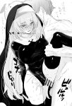  1boy 1girl absurdres bar_censor black_leotard black_thighhighs black_veil blue_archive blush breasts censored cum cum_in_clothes cum_on_body cum_on_clothes cum_through_clothes dokunasubi ejaculation_under_clothes gloved_sleeves greyscale halo highleg highleg_leotard highres large_breasts latex latex_legwear latex_leotard latex_thighhighs leg_up leotard long_hair monochrome nose_blush nun nun_headdress penis_under_another's_clothes sakurako_(blue_archive) sakurako_(justina_uniform)_(blue_archive) tearing_up thighhighs translation_request veil very_long_hair 