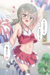  1girl :d arm_up bare_arms bare_shoulders blurry blurry_background blush breasts cheering cheerleader collarbone commentary_request crop_top grey_hair groin hair_between_eyes hair_ornament hairclip heart highres holding holding_pom_poms indoors looking_at_viewer low_ponytail masamune_mino medium_hair midriff miniskirt minowa_gin navel open_mouth pleated_skirt pom_pom_(cheerleading) ponytail red_shirt red_skirt shirt sidelocks skirt small_breasts smile solo speech_bubble standing standing_on_one_leg stomach striped_clothes striped_thighhighs sweatdrop thighhighs thought_bubble washio_sumi_wa_yuusha_de_aru yuusha_de_aru 