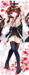  :d armpits black_legwear detached_sleeves hair_ornament hairband ichiyou_moka kantai_collection kongou_(kantai_collection) long_hair looking_at_viewer machinery nontraditional_miko open_mouth pleated_skirt ribbon-trimmed_sleeves ribbon_trim skirt smile solo thighhighs turret zettai_ryouiki 