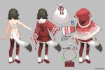  1girl ainu_clothes amazuyu_tatsuki animal_ears aquaplus aruruu aruruu_(santa-san) ass bare_arms bare_shoulders black_hair boots bow breasts christmas commentary_request concept_art copyright_name copyright_notice crop_top dog_ears dog_tail dress facing_away fingerless_gloves from_behind full_body gloves gradient_hair grey_background hair_over_shoulder hat highres hood hood_up long_sleeves low_twintails median_furrow medium_hair multicolored_hair official_alternate_costume official_art panties pink_boots pom_pom_(clothes) red_dress red_gloves red_thighhighs sack santa_costume santa_dress santa_hat shoulder_blades sidelocks simple_background sleeveless small_breasts solo standing strapless tail thighhighs thighs translation_request tube_top twintails underwear underwear_only utawarerumono utawarerumono:_lost_flag utawarerumono:_prelude_to_the_fallen white_boots white_bow white_panties white_tube_top wide_sleeves 