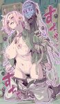  1boy 1girl ? absurdres bouncing_breasts breasts censored clothes_pull commentary_request drooling female_pubic_hair green_shirt hetero highres hypnosis jewelry kneeling kotake_standard large_breasts mask mind_control mosaic_censoring mummy necklace nipples no_bra open_clothes open_shirt original panties pants pants_pull panty_pull pink_eyes pink_hair pubic_hair rape sex sex_from_behind shirt underwear white_pants 
