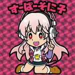  alternate_color bad_id bad_pixiv_id blush breasts cat_tail chibi headphones ichi/mine large_breasts long_hair looking_at_viewer lowres nitroplus open_mouth pink_hair pom_pom_(clothes) red_eyes smile solo super_sonico tail v 