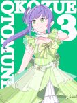  1girl be_proud_(love_live!) bow character_name collarbone commentary countdown cowboy_shot dress dress_bow frilled_dress frills green_background green_dress green_eyes hair_intakes highres long_hair love_live! love_live!_hasu_no_sora_jogakuin_school_idol_club mifukuzawa otomune_kozue purple_hair side_ponytail sidelocks solo striped_clothes striped_dress turning_head vertical-striped_clothes vertical-striped_dress virtual_youtuber 