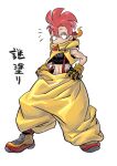  1girl baggy_pants coffeelove_sb commentary_request eyelashes full_body gloves half-closed_eyes highres hood hood_down midriff mohawk navel notice_lines oversized_pants pants personification pokemon red_hair scrafty shoes short_hair simple_background sleeveless solo standing suspenders teeth translation_request white_background yellow_gloves yellow_pants 