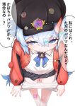  1girl bandaid bandaid_on_knee bandaid_on_leg black_hat black_skirt blue_eyes blue_hair breasts censored closed_mouth collared_shirt commentary_request cotico hair_ornament hairclip hat heart heart_censor highres horns jacket neverness_to_everness panties red_jacket sakiri_(nte) shirt short_eyebrows short_hair single_horn skin-covered_horns skirt small_breasts smile solo underwear white_panties white_shirt 