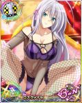  1girl antenna_hair aqua_eyes blush bra breasts card_(medium) character_name chess_piece cleavage closed_mouth fishnet_legwear fishnets frown hair_ribbon high_school_dxd high_school_dxd_born indoors large_breasts lingerie long_hair looking_at_viewer official_art panties purple_bra purple_panties ribbon rook_(chess) rossweisse see-through silver_hair solo spread_legs thighhighs trading_card underwear very_long_hair 