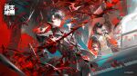  1boy 1girl arknights arknights:_endfield armor bat_(animal) black_coat black_hair black_jacket black_sweater blood blood_halo blood_spray blue_eyes breasts camille_(arknights) chest_jewel chinese_commentary clenched_teeth coat commentary_request copyright_logo copyright_notice cowboy_shot crystal_earrings earrings elbow_gloves endministrator_(arknights) female_endministrator_(arknights) gloves gongzuotianxiadiyi green_eyes green_hair halo hand_on_own_head highres holding holding_polearm holding_weapon hood hooded_coat instrument jacket jewelry liquid_halo logo medium_breasts medium_hair multicolored_hair music_box neck_tattoo no_mask official_art open_clothes open_coat parted_lips pauldrons piano picture_frame pinstripe_jacket pinstripe_pattern polearm profile red_eyes red_gloves red_streaks short_hair shoulder_armor single_elbow_glove single_pauldron spear spiked_halo streaked_hair sweater tattoo teeth turtleneck turtleneck_sweater weapon white_sweater 