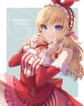  1girl bare_shoulders blonde_hair blue_eyes blush bow bowtie breasts cleavage collarbone commentary_request detached_sleeves dress finger_heart grin hairband highres idolmaster idolmaster_cinderella_girls long_hair looking_at_viewer low_twintails medium_breasts ohtsuki_yui red_bow red_bowtie red_dress red_hairband smile solo thia1009 thighs twintails wavy_hair wrist_cuffs 