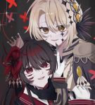 2girls black_coat black_gloves black_hair black_horns black_shirt blonde_hair bug butterfly coat collared_shirt commentary_request cracked_skin crown curtained_hair diamond_(shape) diamond_facial_mark diamond_hair_ornament epaulettes extra_eyes extra_horns facial_mark fingerless_gloves fingernails flower gloves hair_flower hair_ornament hasumi_leia highres horns long_fingernails long_hair long_sleeves looking_at_viewer mahou_shoujo_no_majo_saiban mini_crown mitobari multiple_girls nikaido_hiro red_butterfly red_eyes red_flower sharp_fingernails shirt short_hair smile spoilers torn_clothes torn_gloves white_gloves white_shirt witch_(manosaba) yellow_eyes 