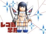  ban black_hair blue_eyes junketsu kill_la_kill kiryuuin_satsuki lego lego_minifig solo sword weapon 