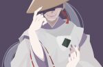  1boy ajirogasa black_lips commentary_request earrings food hat highres holding holding_food issa_(omusubi) japanese_clothes jewelry kariginu libera long_hair male_focus nail_polish official_art omusubi_(game) onigiri ponytail purple_background smile wide_sleeves 
