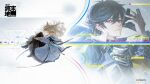 1boy 1girl animal_ears arknights arknights:_endfield bird_ears bird_girl black_gloves black_hair black_mask black_pantyhose blindfold_mask blue_eyes chinese_commentary closed_mouth commentary_request copyright_logo copyright_notice curled_up endfield_industries_logo endministrator_(arknights) fetal_position from_side gloves grey_hair high_heels highres holding holding_mask jacket logo long_hair long_sleeves male_endministrator_(arknights) mask multicolored_gloves off_shoulder official_art open_clothes open_jacket pantyhose perlica_(arknights) short_hair two-sided_gloves two-tone_gloves white_jacket yellow_gloves yomi_tamashi 