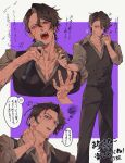  1boy alternate_costume alternate_hairstyle blush border brown_hair brown_pants brown_shirt brown_vest champagne_flute closed_mouth collarbone collared_shirt commentary_request cup curtained_hair dark_skin drinking_glass eating eyebrow_cut fingernails flower food frown hair_behind_ear hair_between_eyes hand_on_own_neck hands_up head_tilt heathcliff_(project_moon) holding holding_cup holding_food jewelry karaoke_manekineko limbus_company long_sleeves looking_at_viewer looking_to_the_side male_focus multiple_views musical_note open_mouth outside_border pants pectorals project_moon purple_background purple_eyes ring scar scar_on_arm scar_on_chest scar_on_face scar_on_hand scar_on_neck shirt short_hair sidelocks singing sleeves_rolled_up solo_focus speech_bubble spread_fingers squiggle takoyaki talking teeth teihen_do_9981 translation_request upper_teeth_only v-shaped_eyebrows vest white_border white_flower 