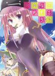  2girls black_thighhighs blue_eyes blue_panties blue_sky blush breasts brown_cape cape cloud commentary_request cover cover_page cowboy_shot cross cross_necklace deviruchi_hat doujin_cover dress fur-trimmed_cape fur_trim garter_straps green_eyes green_hat grey_hair hanimitsu hat jewelry juliet_sleeves large_breasts leaf_in_mouth long_hair long_sleeves looking_at_viewer multiple_girls necklace open_mouth panties pink_hair pointy_ears priest_(ragnarok_online) puffy_sleeves purple_dress ragfes ragnarok_online short_hair side_slit sky smile striped_clothes striped_panties thighhighs underwear wizard_(ragnarok_online) 