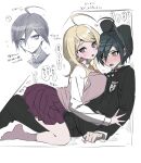  1boy 1girl ahoge akamatsu_kaede black_hair black_hat black_jacket blonde_hair blush breasts breath commentary_request cramped danganronpa_(series) danganronpa_v3:_killing_harmony eyelashes grey_eyes hair_between_eyes hair_ornament hat hetero highres jacket kneeling large_breasts long_sleeves multiple_views musical_note musical_note_hair_ornament necktie nose_blush open_mouth pants pink_sweater_vest pleated_skirt purple_eyes red_necktie rifuru saihara_shuichi school_uniform shirt simple_background skirt socks speech_bubble sweat sweater_vest translation_request twitter_username white_background white_shirt 
