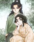  1boy 1girl black_eyes black_hair black_hakama commentary_request day green_kimono hakama highres japanese_clothes kimono kitaishi_teruyo light_frown long_hair outdoors ponytail rakudai_ninja_rantarou smile standing umeko_(sherlolly) yamada_rikichi yellow_kimono 