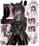  5girls :d :o absurdres animal_ears black_gloves black_pants blonde_streaks bright_pupils brown_eyes brown_hair chibi coat collared_shirt commentary_request double-parted_bangs dream_journey_(umamusume) female_trainer_(umamusume) fingerless_gloves gloves goggles goggles_around_neck gold_ship_(umamusume) hair_between_eyes highres horse_ears horse_girl horse_tail jitome kumo_(mokumoku_warabi) long_hair long_sleeves looking_at_viewer multicolored_hair multiple_girls off-shoulder_shirt off_shoulder open_clothes open_coat open_mouth orfevre_(umamusume) outline pants purple_eyes shirt short_sleeves single_fingerless_glove smile speech_bubble stay_gold_(sunlit_outsider)_(umamusume) stay_gold_(umamusume) streaked_hair tail trainer_(umamusume) translation_request umamusume white_outline white_pupils white_shirt white_streaks yellow_coat 