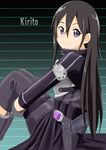  b_(papiopine) black_hair breastplate fingerless_gloves gloves kirito kirito_(sao-ggo) long_hair otoko_no_ko purple_eyes sword_art_online 