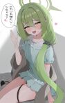  1girl black_tail blue_archive blue_nightgown blush commentary fang green_hair green_halo grey_scrunchie grey_shawl grid_shawl hair_between_eyes hair_ornament hair_scrunchie halo highres long_hair looking_at_viewer low_side_ponytail nightgown nozomi_(blue_archive) nozomi_(kujibikido)_(blue_archive) nuuuukoame official_alternate_costume official_alternate_hairstyle open_mouth pointy_ears scrunchie shawl short_sleeves side_ponytail sitting small_sweatdrop solo speech_bubble translation_request yellow_eyes 