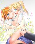  ayase_eli blonde_hair blue_eyes dress_shirt kousaka_honoka love_live! love_live!_school_idol_project mizukikushou multiple_girls one_eye_closed orange_hair ponytail shirt skirt sweater_vest yuri 