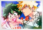  2boys adam's_apple bakugou_katsuki birthday blonde_hair blue_jacket blue_sky blurry blurry_background boku_no_hero_academia border bright_pupils character_name chromatic_aberration cloud commentary_request covered_mouth crew_neck cup dated day depth_of_field disposable_cup drinking_straw eyebrows_hidden_by_hair facial_hair feeding film_grain food food_on_face foreground_text freckles furrowed_brow green_eyes green_hair green_pupils grey_border grey_shirt grid_teeth hair_between_eyes hand_up happy_birthday highres holding holding_food holding_ice_cream hood hood_down hooded_jacket ice_cream ice_cream_on_face jacket long_sleeves looking_at_viewer looking_to_the_side male_focus midoriya_izuku multiple_boys narrowed_eyes nikaidou_iroha no_pupils outdoors parted_lips partial_commentary red_eyes sanpaku scowl seven-segment_display shirt short_hair sideburns_stubble sideways_glance sky spiked_hair stubble t-shirt translated twitter_username upper_body white_pupils 