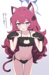  1girl absurdres animal_ear_fluff animal_ears animal_hands bare_shoulders big_hair black_bra black_gloves black_panties blue_archive blush bra breasts cat_cutout cat_ear_panties cat_ears cat_lingerie cat_tail cleavage_cutout clothing_cutout collarbone commentary_request cowboy_shot crossed_bangs curly_hair embarrassed fang frilled_bra frills gloves gradient_background grey_background grey_eyes grey_halo groin hair_between_eyes half-closed_eyes halo hands_up highres iroha_(blue_archive) koucha_(sr4ez) leaning_forward long_hair looking_at_viewer navel open_mouth panties paw_gloves paw_pose red_hair red_tail side-tie_panties skin_fang slit_pupils small_breasts solo string_panties sweatdrop tail thigh_gap translated underwear v-shaped_eyebrows very_long_hair white_background 