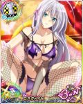  1girl antenna_hair aqua_eyes blush bra breasts card_(medium) character_name chess_piece cleavage closed_mouth fishnet_legwear fishnets frown hair_ribbon high_school_dxd high_school_dxd_born indoors large_breasts lingerie long_hair looking_at_viewer official_art panties purple_bra purple_panties ribbon rook_(chess) rossweisse see-through silver_hair solo spread_legs thighhighs torn_clothes trading_card underwear very_long_hair 
