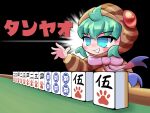 1girl blue_eyes blush bow bowtie brown_hoodie commentary_request daddycool's_tan'yao_(meme) daisantw green_hair grin highres hood hood_up hoodie kemono_friends mahjong mahjong_tile meme pink_bow pink_bowtie short_hair smile solo striped_clothes striped_hoodie tsuchinoko_(kemono_friends) upper_body 