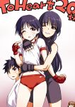  4girls anniversary arm_around_another's_waist arm_around_neck bandaid bandaid_on_cheek bandaid_on_face black_eyes black_gloves black_hair black_shirt black_shorts blush breast_press brown_hair buruma chibi chibi_inset closed_eyes clothes_lift commentary_request copyright_name cowboy_shot curled_fingers dougi fingerless_gloves flat_chest furrowed_brow gloves gradient_background grin gym_uniform highres hug hug_from_behind kurusugawa_ayaka long_hair looking_at_viewer matsubara_aoi midriff multiple_girls nagaoka_shiho navel one_eye_closed open_mouth pink_background raised_eyebrow red_buruma red_gloves sakaki_imasato sakashita_yoshie shirt shirt_lift short_hair shorts small_sweatdrop smile t-shirt thighs to_heart to_heart_(series) white_background white_shirt 
