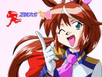  1990s_(style) 1girl akito_(sub707) animal_ears ascot bannou_bunka_nekomusume blue_eyes blue_jacket brown_hair capelet commentary copyright_name epaulettes gloves hand_up horse_ears horse_girl index_finger_raised jacket long_hair one_eye_closed open_mouth parody pink_ascot pink_background portrait red_capelet retro_artstyle simple_background single_epaulette smile solo style_parody tokai_teio_(peak_joy)_(umamusume) tokai_teio_(umamusume) umamusume white_gloves 