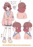  1girl :o ahoge black_overskirt black_skirt blue_ribbon blue_skirt blush brown_eyes brown_hair cardigan chibi chibi_inset collared_shirt commentary_request food gakuen_idolmaster gingham_clothes gingham_skirt gradient_hair hair_bun hamafugu hanami_ume hatsuboshi_gakuen_school_uniform highres idolmaster kneehighs long_sleeves medium_hair miniskirt multicolored_hair neck_ribbon official_art onigiri overskirt pink_cardigan ribbon school_uniform shirt shoes single_side_bun skirt sleeves_past_wrists sneakers socks the_rolling_riceball_(idolmaster) white_shirt 
