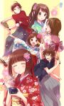  2boys 4girls :d ^_^ ahoge amagase_touma amami_haruka antenna_hair ayuko_(ayuco) blush brown_eyes brown_hair chopsticks closed_eyes commentary_request eating facial_mark floral_print floral_print_kimono food grey_pants grin hagoita hakama hakama_pants hakama_skirt hanetsuki hidaka_ai highres holding holding_chopsticks holding_paddle idolmaster idolmaster_(classic) idolmaster_cinderella_girls idolmaster_dearly_stars idolmaster_million_live! idolmaster_side-m japanese_clothes kasuga_mirai kimono long_hair mochi multiple_boys multiple_girls new_year obi one_side_up paddle pants pinstripe_pants pinstripe_pattern print_kimono red_eyes red_kimono sash shimamura_uzuki short_hair skirt smile tendo_teru whisker_markings 