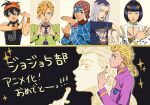  6+boys black_eyes black_hair black_necktie blonde_hair blue_eyes blunt_bangs bob_cut braid braided_ponytail bruno_bucciarati bug cleavage_cutout clothing_cutout commentary_request food_print fruit_print giorno_giovanna green_eyes grey_hair guido_mista hair_ornament hair_over_one_eye hairband hairclip hat jojo_no_kimyou_na_bouken ladybug ladybug_brooch leone_abbacchio lipstick long_hair makeup male_focus mikey_uo multiple_boys narancia_ghirga necktie orange_hairband pannacotta_fugo pectoral_cleavage pectorals purple_eyes purple_lips red_hat single_braid smile strawberry_print sweater translation_request turtleneck turtleneck_sweater vento_aureo yellow_eyes 