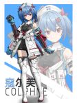  1girl bare_shoulders blue_gloves blue_hair blush boots breasts chinese_commentary closed_mouth colphne_(girls'_frontline_2) colphne_(silent_heart)_(girls'_frontline_2) commentary_request dress full_body girls'_frontline girls'_frontline_2:_exilium gloves gun hair_between_eyes hair_ornament hairclip handgun hat highres holding looking_at_viewer luofang_hangzhou medium_hair nurse_cap red_eyes short_twintails simple_background smile solo standing taurus_curve thigh_boots thighhighs twintails weapon 