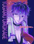  1boy belt_collar birthday character_name collar collarbone commentary_request earrings eyepatch face_piercing hair_dryer happy_birthday highres holding holding_hair_dryer holding_towel japanese_clothes jewelry kimono kuchi_go_(rogopan) male_focus multicolored_hair neon_palette omokage_yugamu piercing pillarboxed print_eyepatch purple_theme ring roots_(hair) short_hair solo sparkle the_hundred_line_-last_defense_academy- towel twitter_username wet 